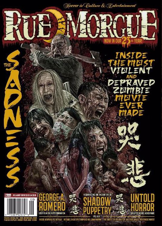 RUE MORGUE magazine side cover Issue 201  July/August 2021
