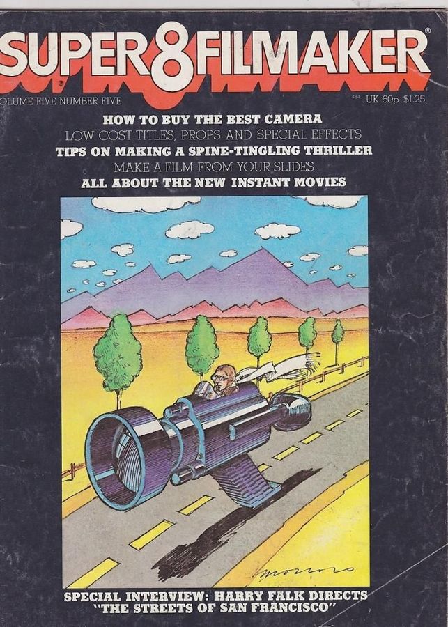 SUPER 8 FILMAKER magazine side cover  Vol 5 #5 August 1977