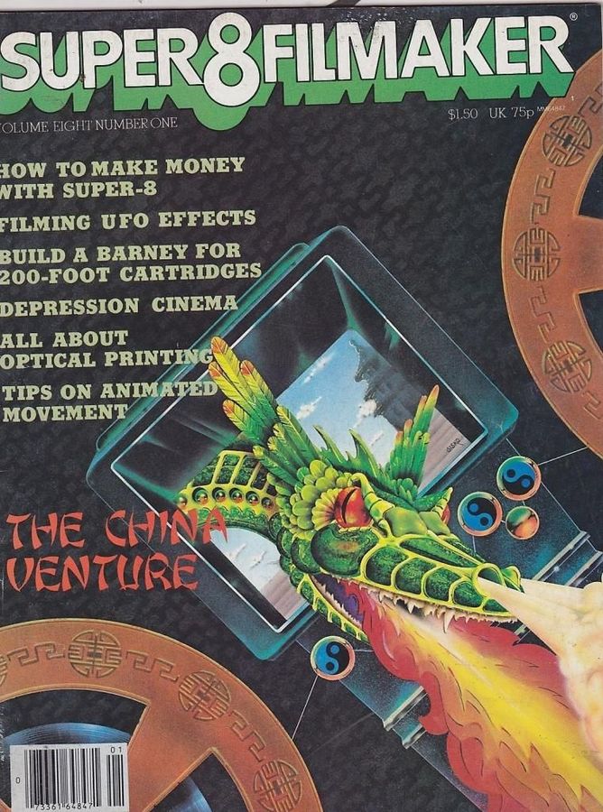 SUPER 8 FILMAKER magazine side cover  Vol 8 #1 January-February 1980