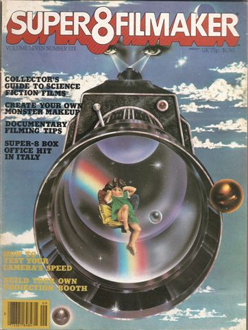 SUPER 8 FILMAKER magazine side cover  Vol 7 #6 September-October 1979