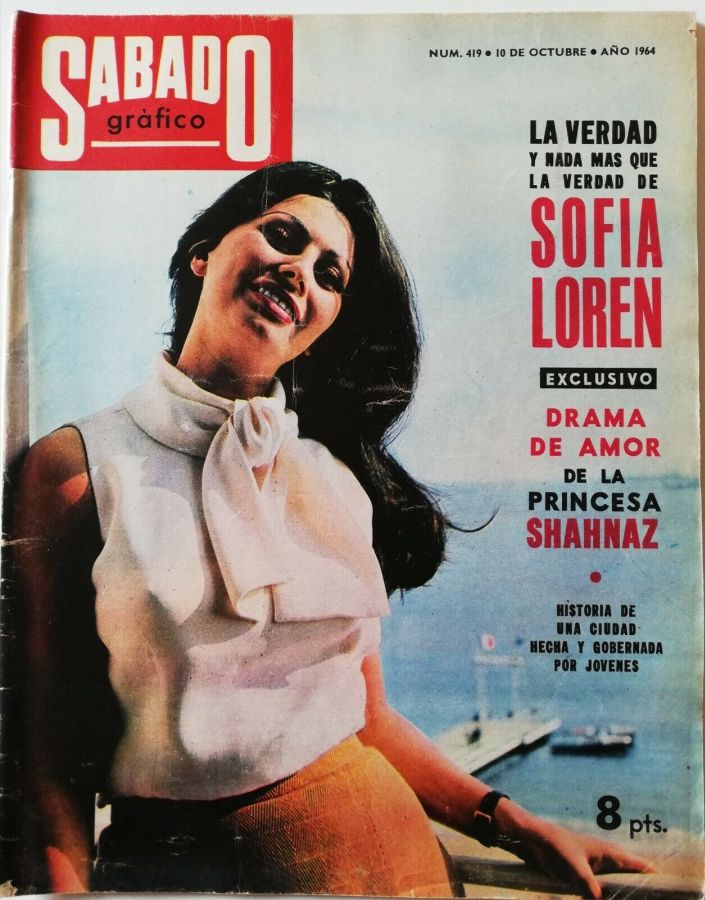 SABADO GRAFICO magazine side cover Issue 419 10 October 1964