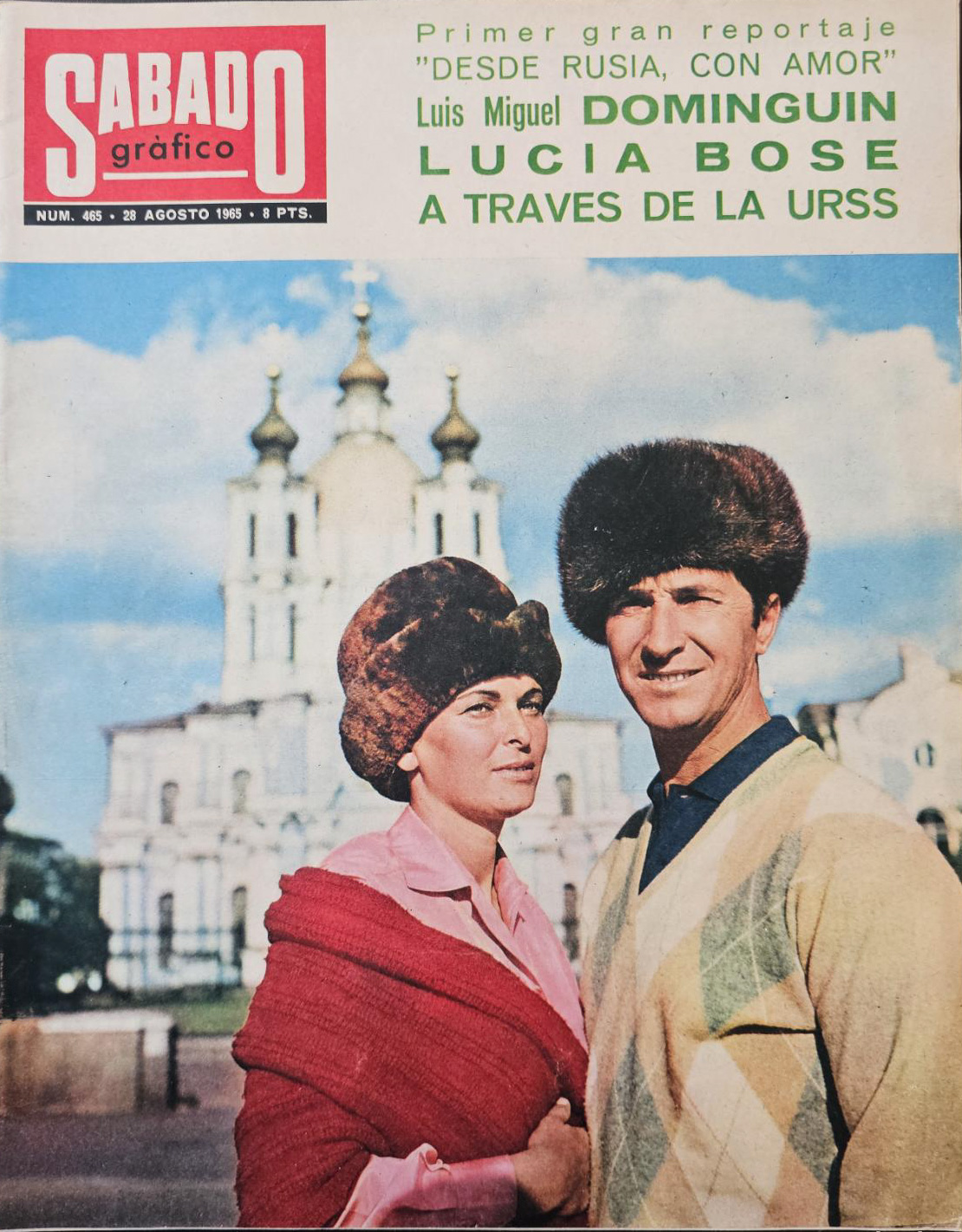 SABADO GRAFICO magazine side cover Issue 465 28 August 1965
