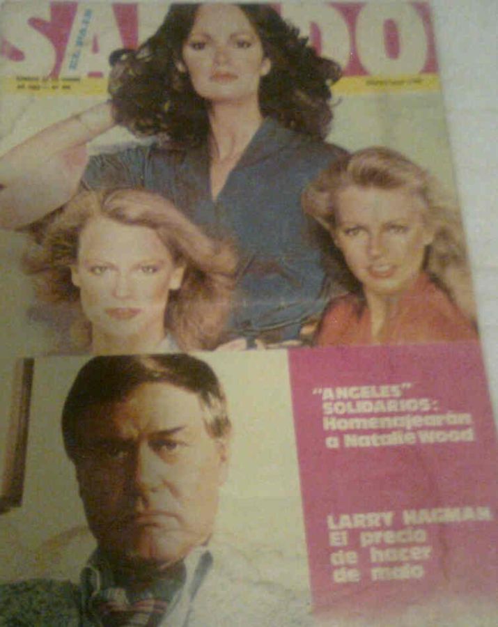 SABADO SHOW magazine side cover Issue 466 23 January 1982