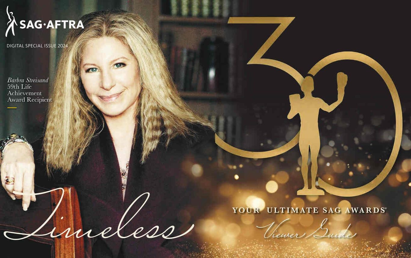 SCREEN ACTOR magazine side cover   2024