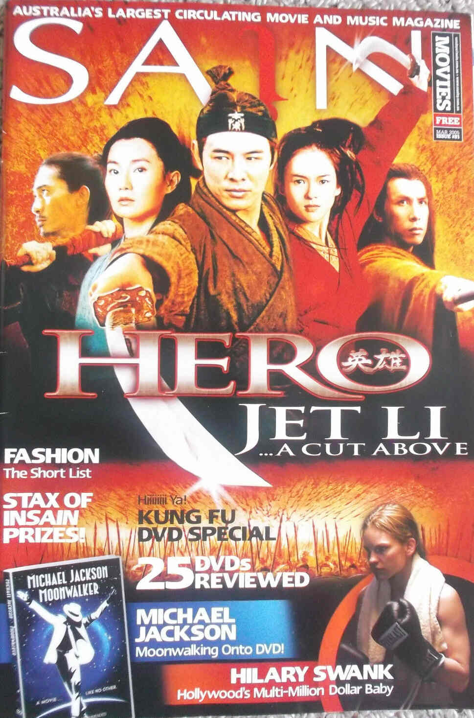 SAIN magazine side cover Issue 81 March 2005