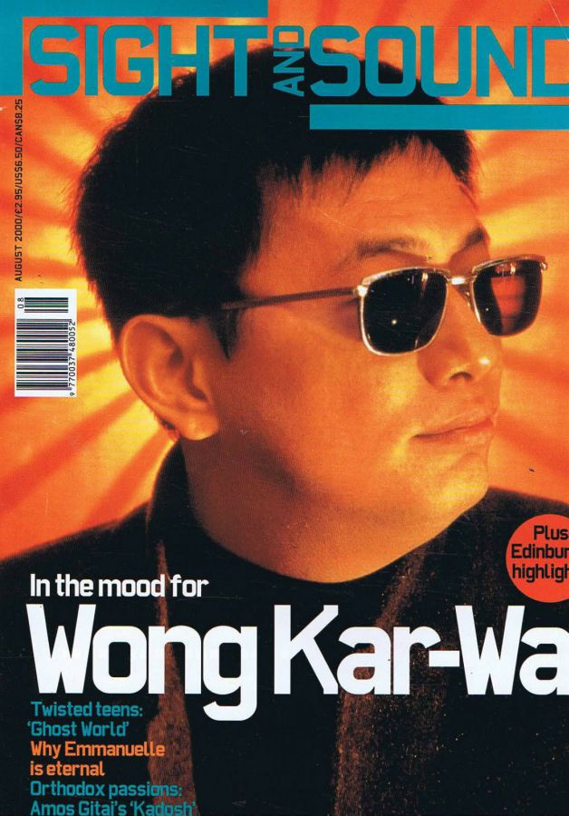 SIGHT AND SOUND magazine side cover Issue 112 August 2000