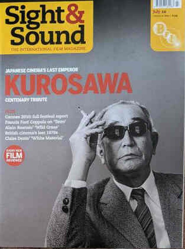 SIGHT AND SOUND magazine side cover Issue 231 July 2010