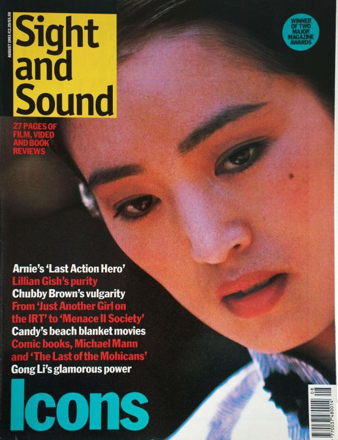 SIGHT AND SOUND magazine side cover Issue 28 August 1993