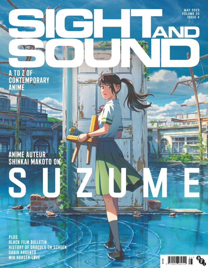 SIGHT AND SOUND magazine side cover  May 2023