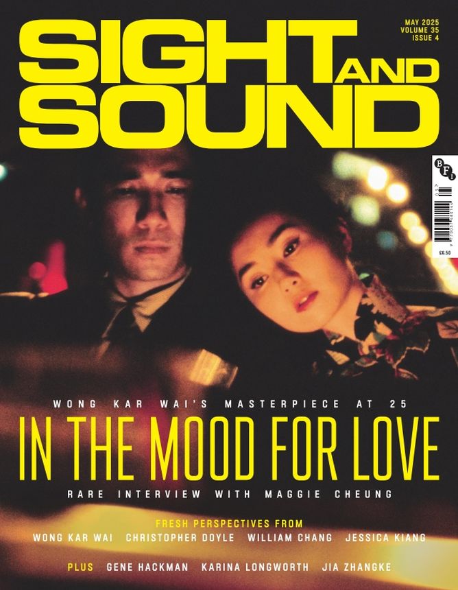 SIGHT AND SOUND magazine side cover  May 2025