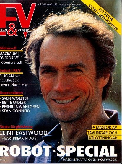 SCANDINAVIAN FILM AND VIDEO magazine side cover Issue 12   1986