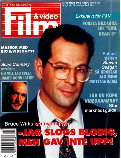 SCANDINAVIAN FILM AND VIDEO magazine side cover Issue 2   1991