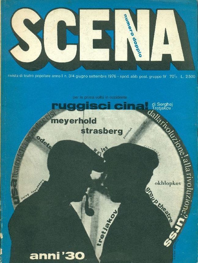 SCENA magazine side cover Issue 3-4  June/September 1976