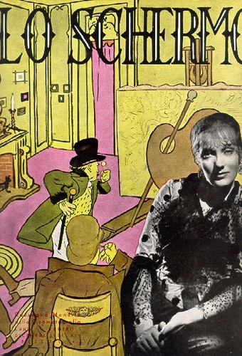 SCHERMO | LO magazine side cover Issue 5 December 1935
