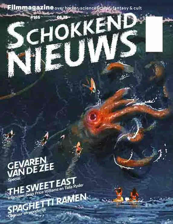 SCHOKKEND NIEUWS magazine side cover Issue 165  December 2023/ January 2024 