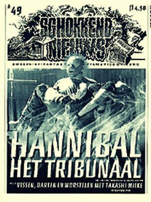 SCHOKKEND NIEUWS magazine side cover Issue 49 February-March 2001
