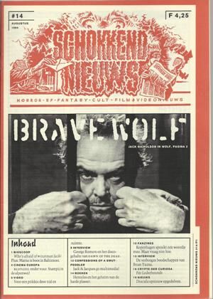 SCHOKKEND NIEUWS magazine side cover Issue 14 August 1994
