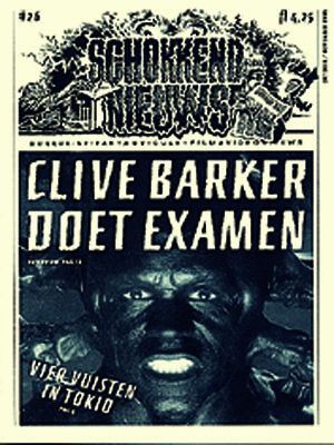 SCHOKKEND NIEUWS magazine side cover Issue 26 October-November 1996