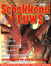 SCHOKKEND NIEUWS magazine side cover Issue 55  2002