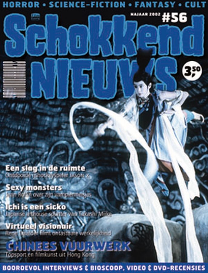 SCHOKKEND NIEUWS magazine side cover Issue 56  2002