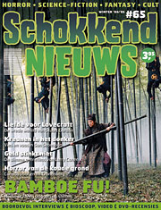 SCHOKKEND NIEUWS magazine side cover Issue 65  2005