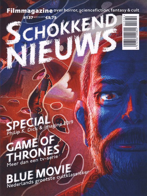 SCHOKKEND NIEUWS magazine side cover Issue 137  April/May 2019