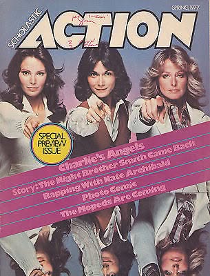 SCHOLASTIC ACTION magazine side cover Spring 1977