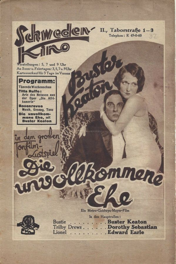 SCHWEDEN KINO magazine side cover Issue 32   