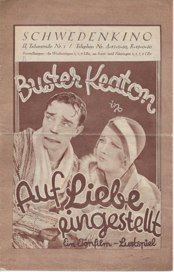 SCHWEDEN KINO magazine side cover   