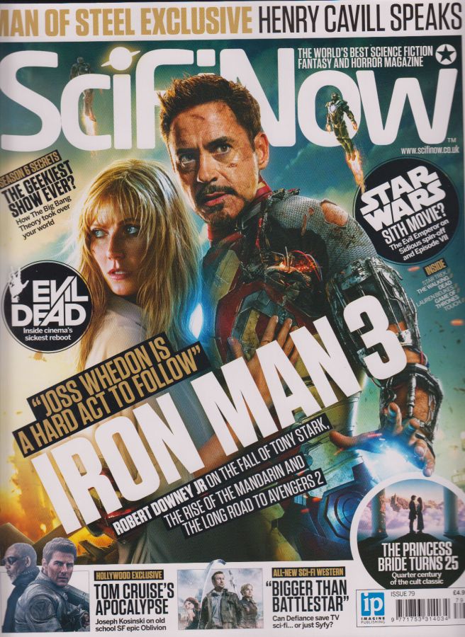 SciFiNow magazine side cover Issue 79  