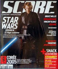 SCORE magazine side cover Issue 8  2005