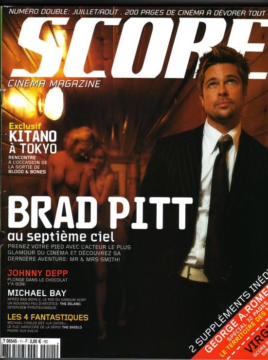 SCORE magazine side cover Issue 11  2005