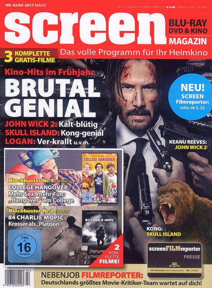 SCREEN BLURAY DVD magazine side cover February/March 2017