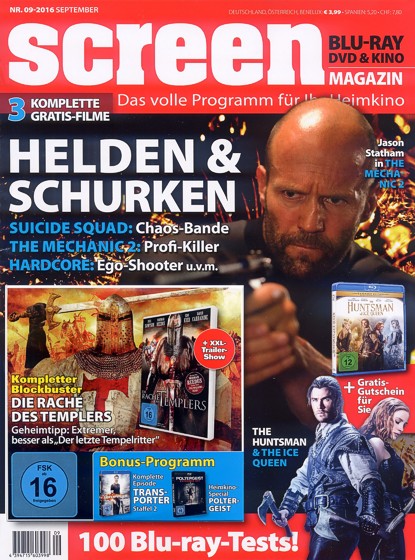 SCREEN BLURAY DVD magazine side cover September 2016
