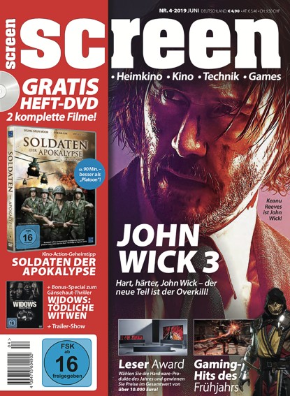 SCREEN BLURAY DVD magazine side cover  May/June 2019