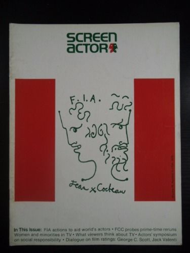 SCREEN ACTOR magazine side cover October/November/December 1974