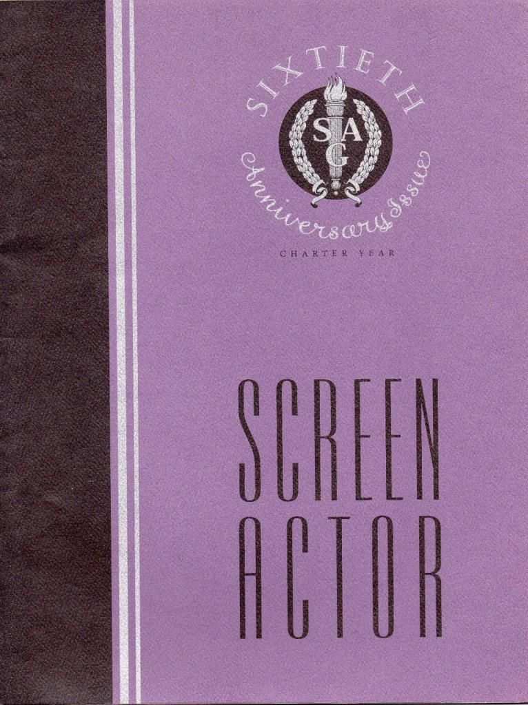 SCREEN ACTOR magazine side cover March 1995