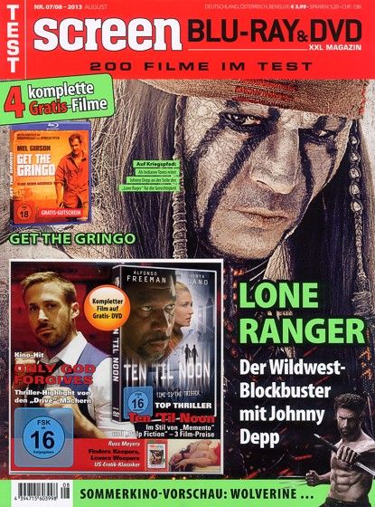SCREEN BLURAY DVD magazine side cover July/August 2013