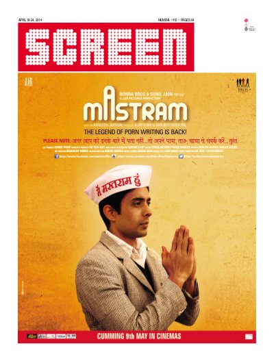 SCREEN WEEKLY (India) magazine side cover 18 April 2014