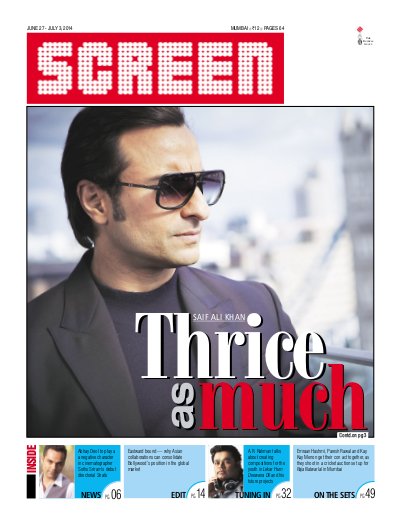 SCREEN WEEKLY (India) magazine side cover 27 June 2014