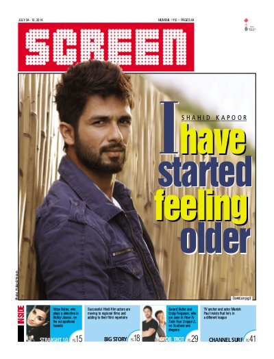 SCREEN WEEKLY (India) magazine side cover 4 July 2014