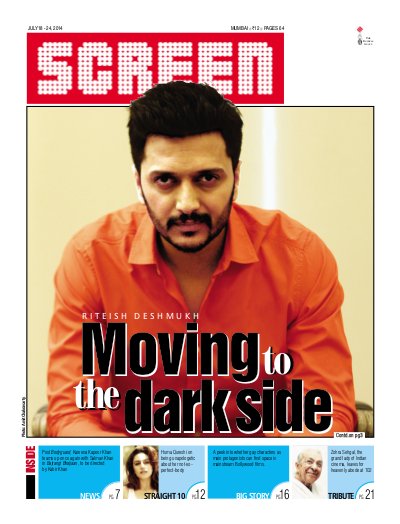 SCREEN WEEKLY (India) magazine side cover 18 July 2014