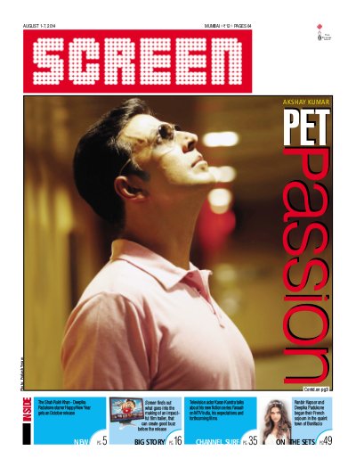 SCREEN WEEKLY (India) magazine side cover 1 August 2014