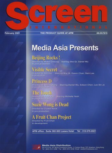 SCREEN INTERNATIONAL magazine side cover February 2001
