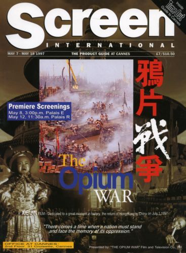SCREEN INTERNATIONAL magazine side cover 7 May 1997