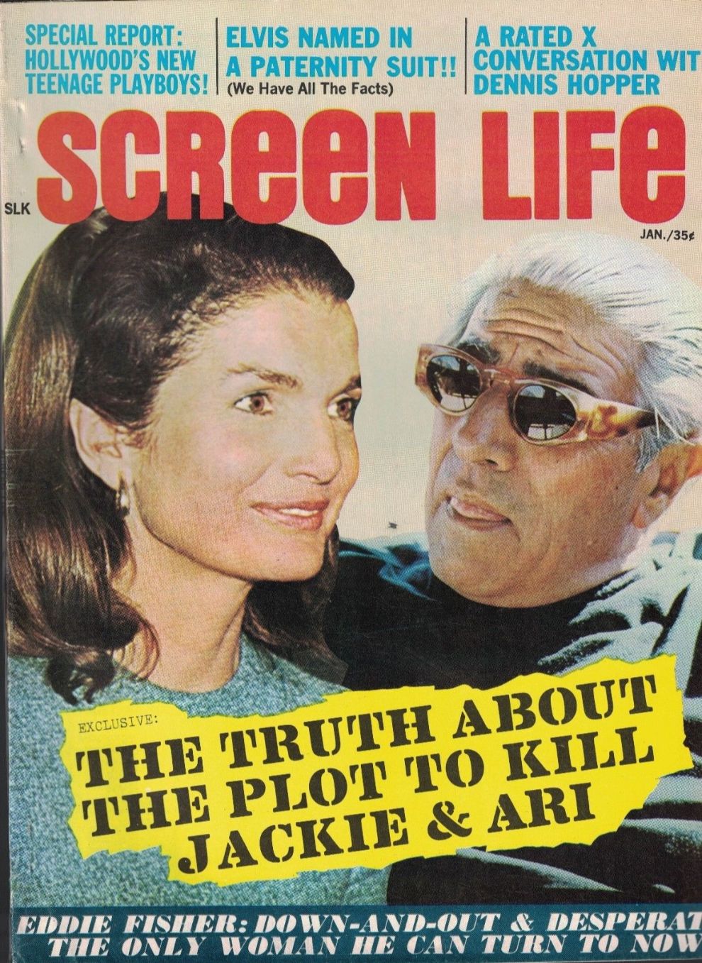 SCREEN LIFE magazine side cover January 1971