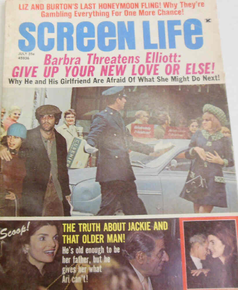 SCREEN LIFE magazine side cover July 1971