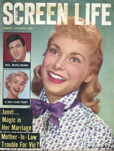 SCREEN LIFE magazine side cover March 1956