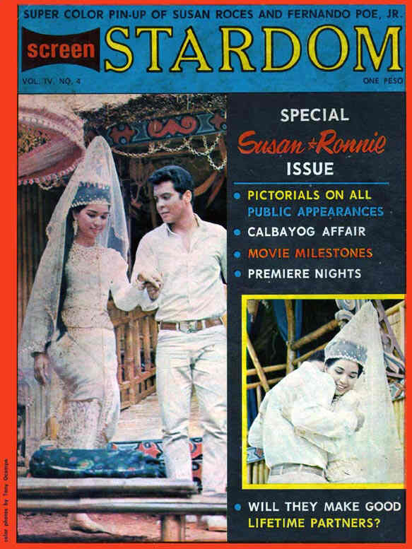 SCREEN STARDOM magazine side cover  Vol 4 #4  1966