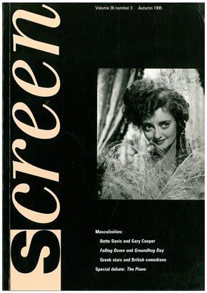 SCREEN (UK) magazine side cover Vol 36 # 3 1995
